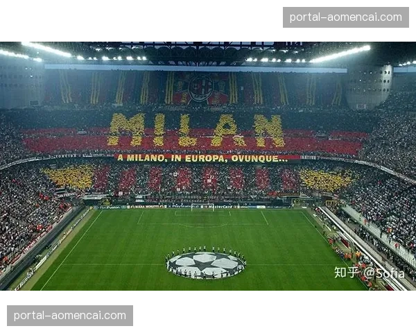 国际米兰新球场建设计划获得市政委员会初步批准