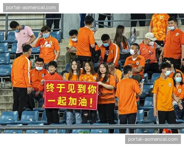 通讯:一场平局后,客队球迷如何通过联盟APP高效安排返程交通 通讯:一场平局后,客队球迷如何通过联盟APP高效安排返程交通